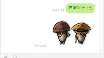 の画像0