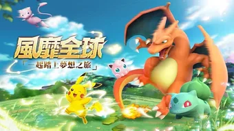 Hình ảnh 0 cho 