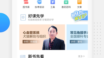 的第0张图片