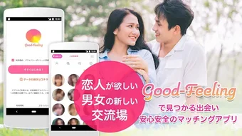 の画像0