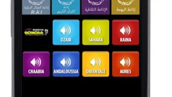 Radios Algérie