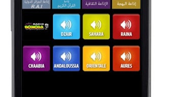 Radios Algérie