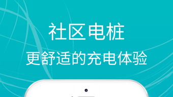 的第0张图片