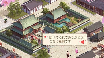 の画像0