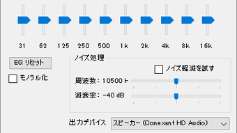 の画像0