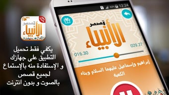 الصورة 0 لـ 
