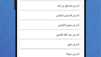 الصورة 0 لـ 