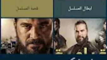 الصورة 0 لـ 