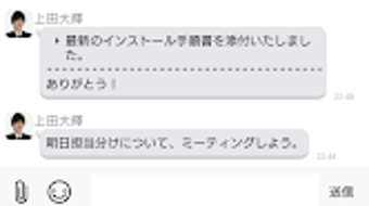 の画像0