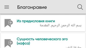 الصورة 0 لـ 