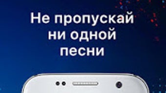 Изображение 0 для 