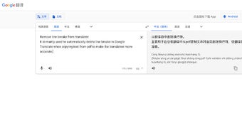 的第0张图片