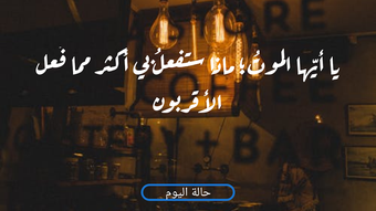 الصورة 0 لـ 