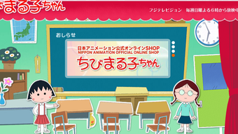 の画像0