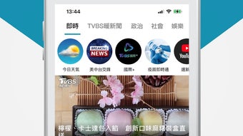 的第0张图片
