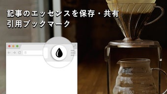 の画像0