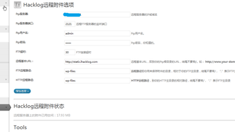 的第0张图片
