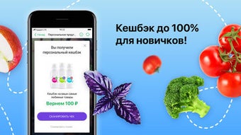 Изображение 0 для 