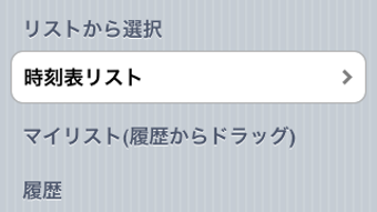 の画像0