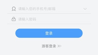 の画像0