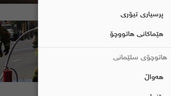 الصورة 0 لـ 