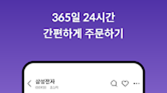 Изображение 0 для 