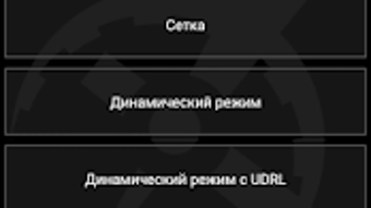 Изображение 0 для 