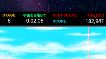 の画像0