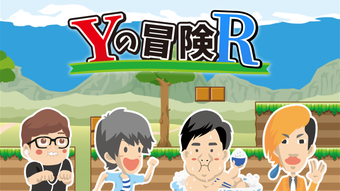 の画像0