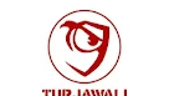 الصورة 0 لـ 
