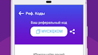 Изображение 0 для 