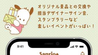 の画像0