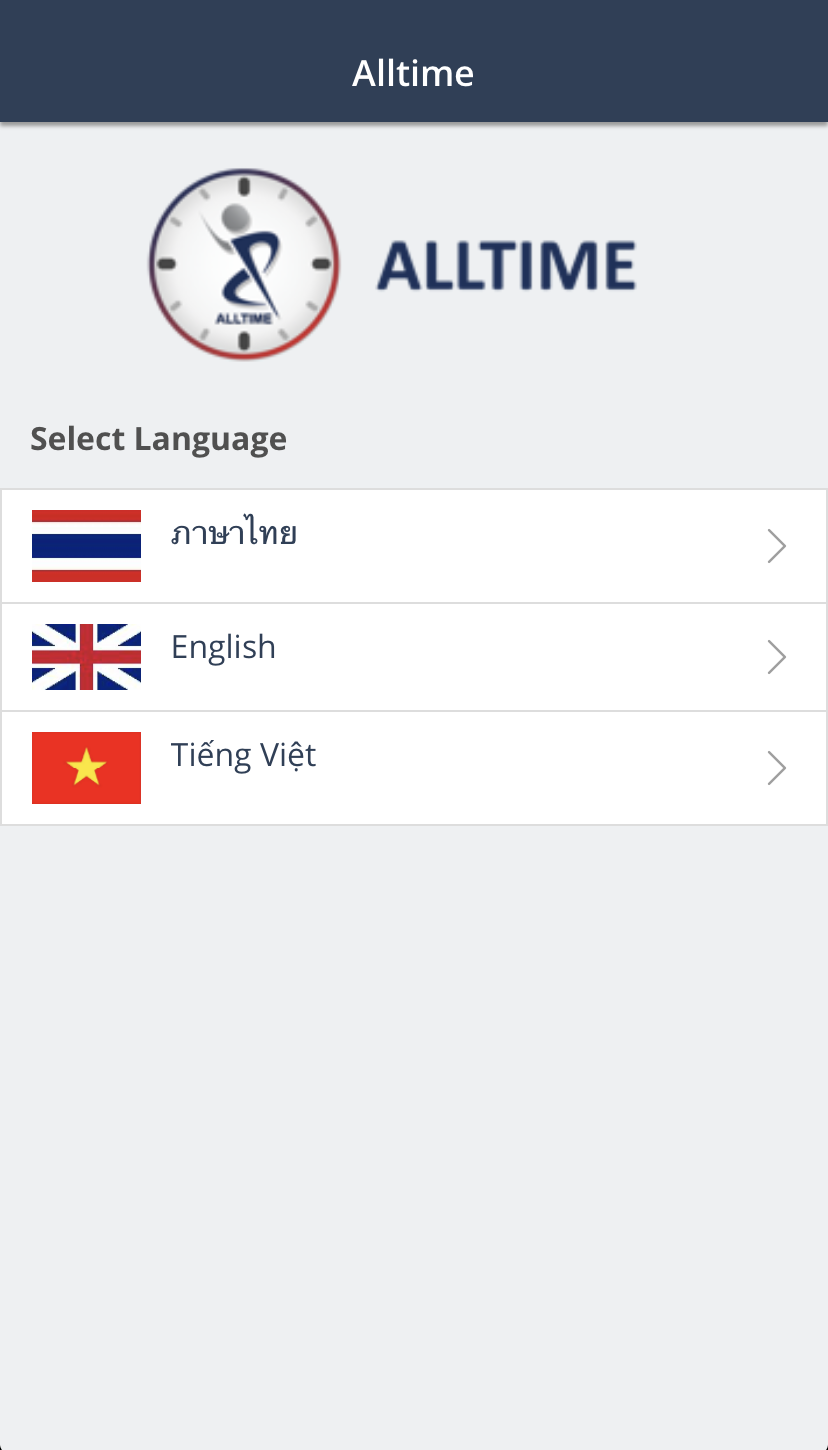 รูปภาพ 0 สำหรับ 