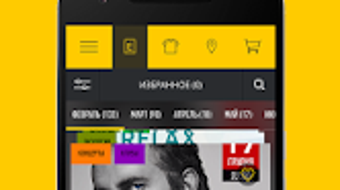 Bild 0 för 