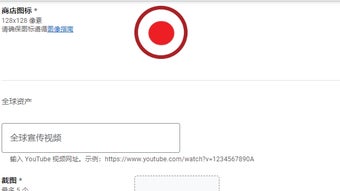 的第0张图片