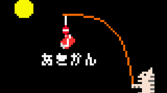 の画像0