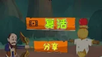 的第0张图片