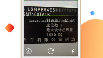 的第0张图片