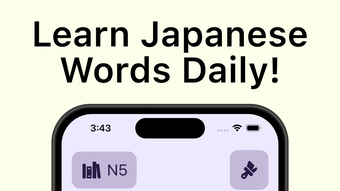 Learn Japanese Vocabulary