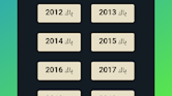 Obraz 0 dla 
