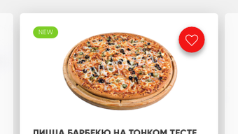 Bild 0 för 