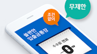 의 이미지 0