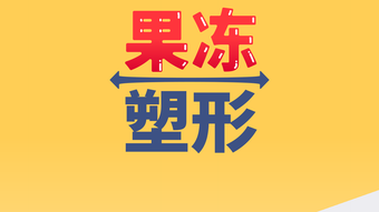 的第0张图片