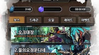 의 이미지 0