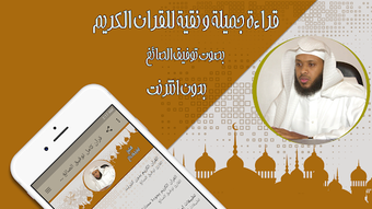 الصورة 0 لـ 