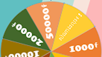 Bild 0 för 