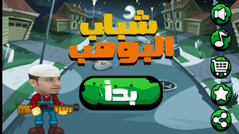  için 0 numaralı resim