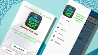  için 0 numaralı resim