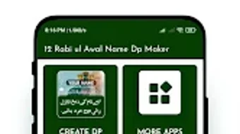 12 Rabi ul Awal Name Dp Maker