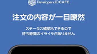 の画像0